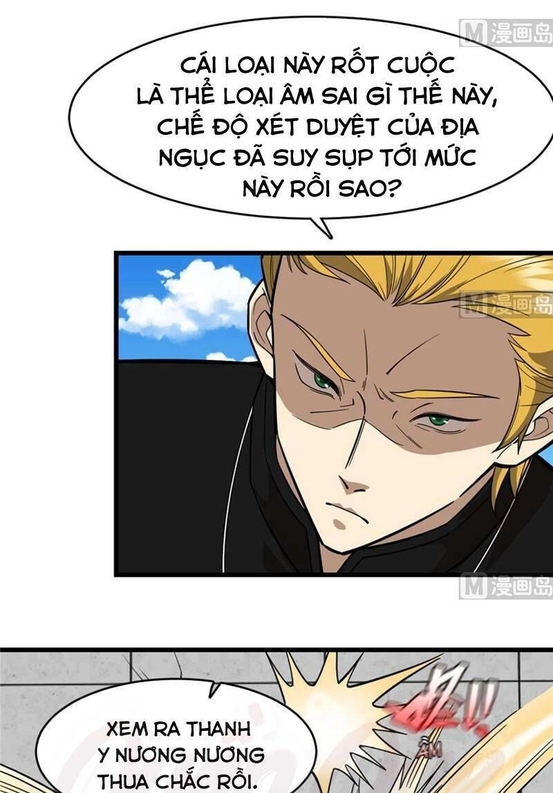 Thâm Dạ Thư Ốc Chapter 79 - 25