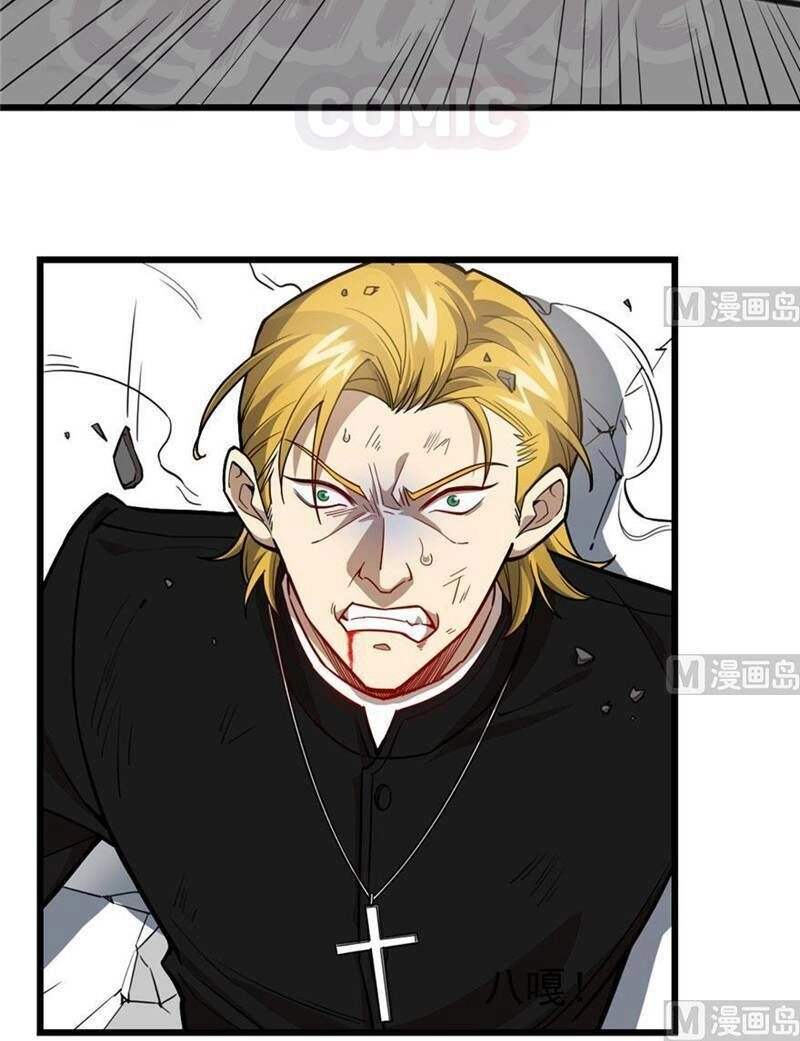 Thâm Dạ Thư Ốc Chapter 80 - 5