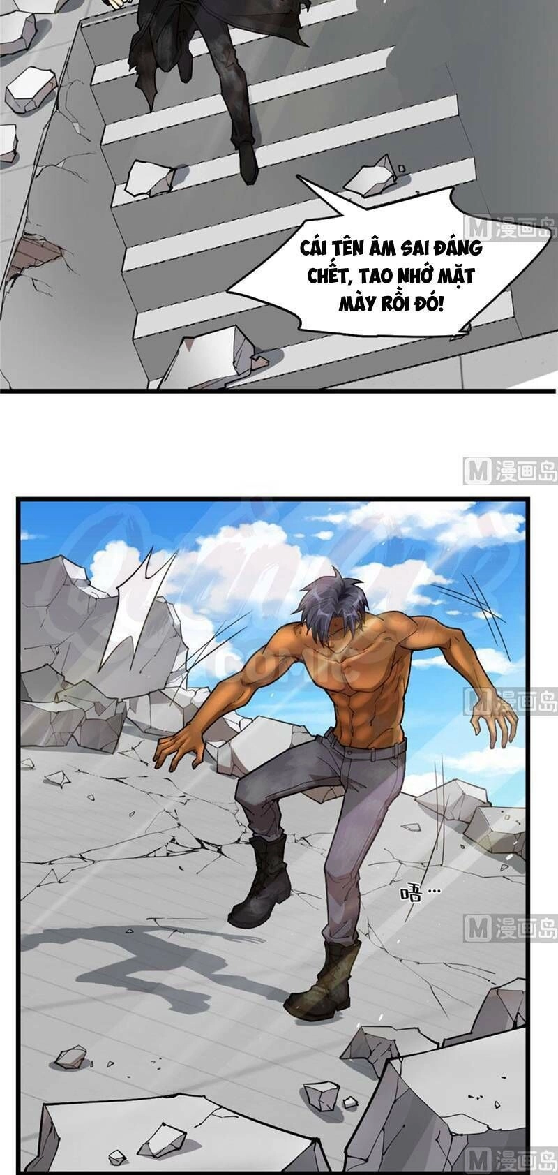 Thâm Dạ Thư Ốc Chapter 80 - 26