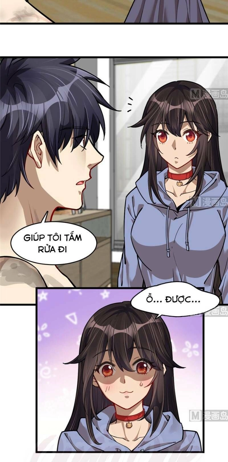 Thâm Dạ Thư Ốc Chapter 82 - 19