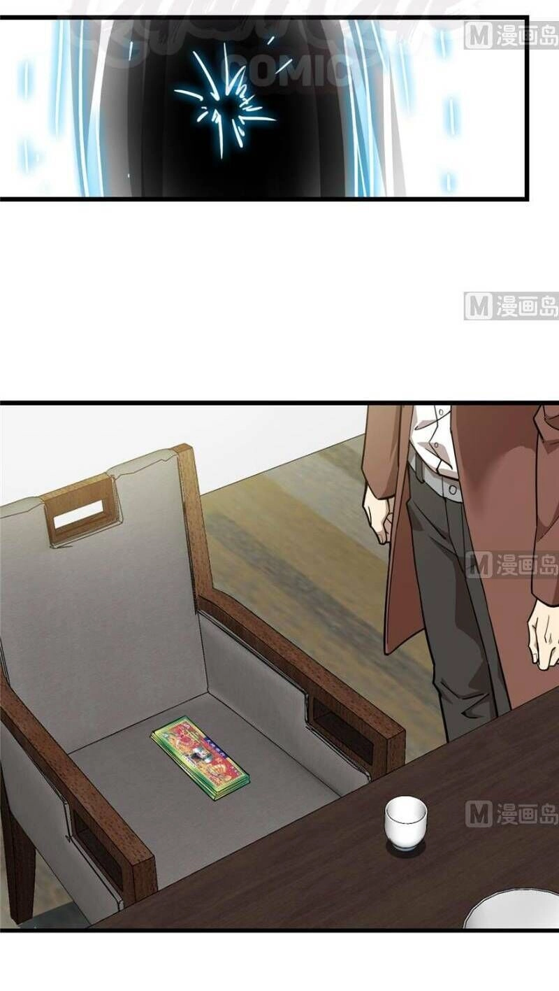 Thâm Dạ Thư Ốc Chapter 84 - 12