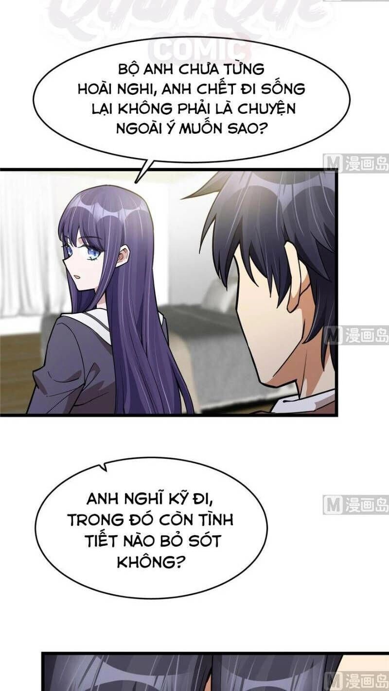 Thâm Dạ Thư Ốc Chapter 85 - 14