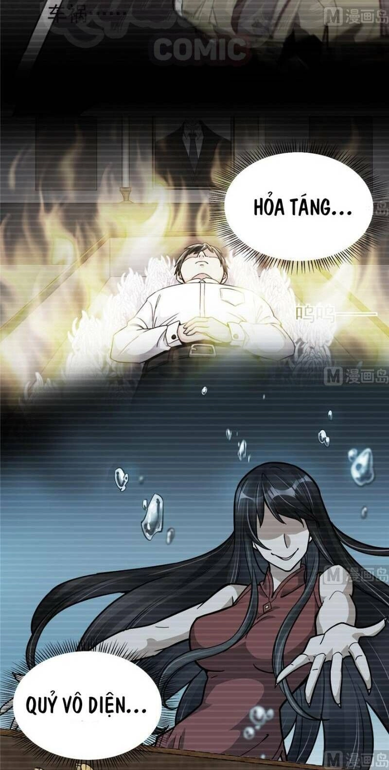 Thâm Dạ Thư Ốc Chapter 85 - 16