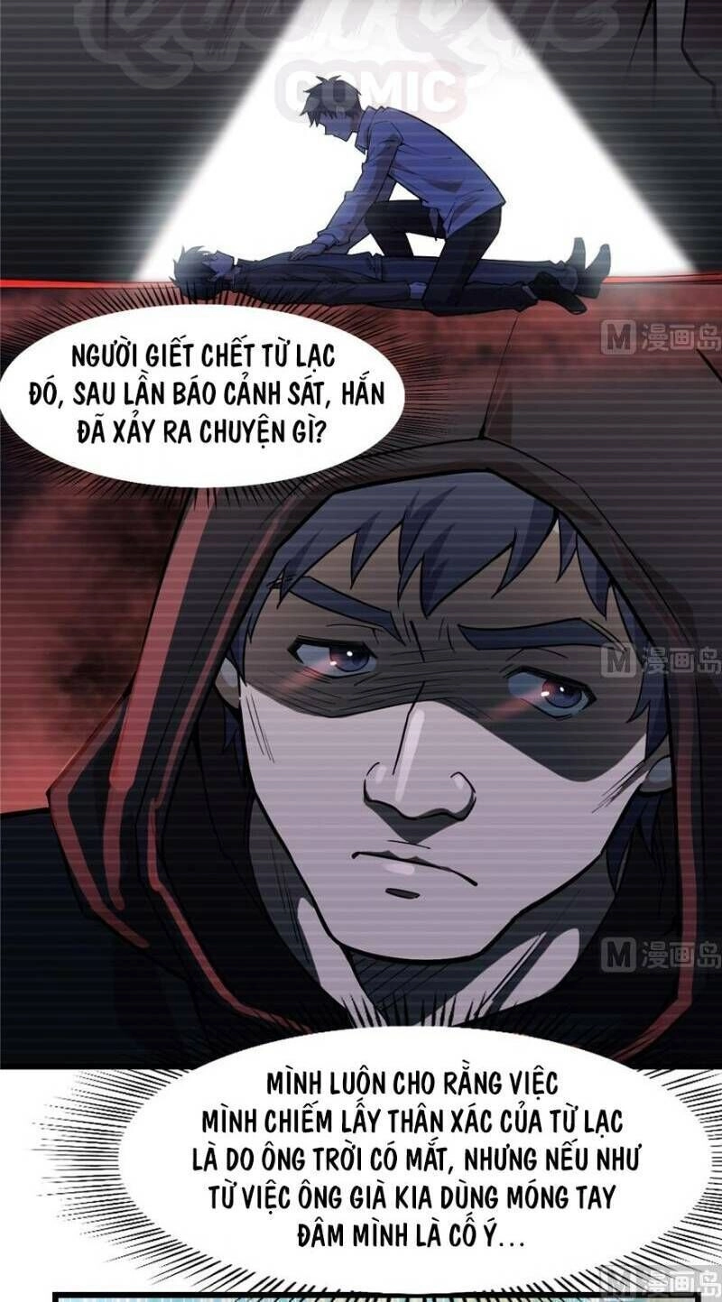 Thâm Dạ Thư Ốc Chapter 85 - 18