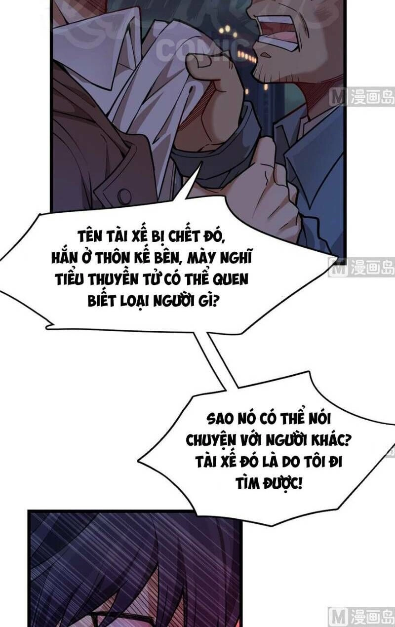 Thâm Dạ Thư Ốc Chapter 86 - 20