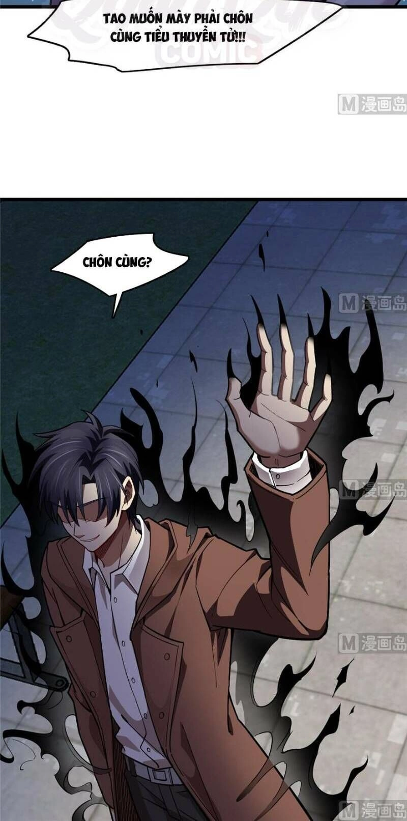 Thâm Dạ Thư Ốc Chapter 86 - 26