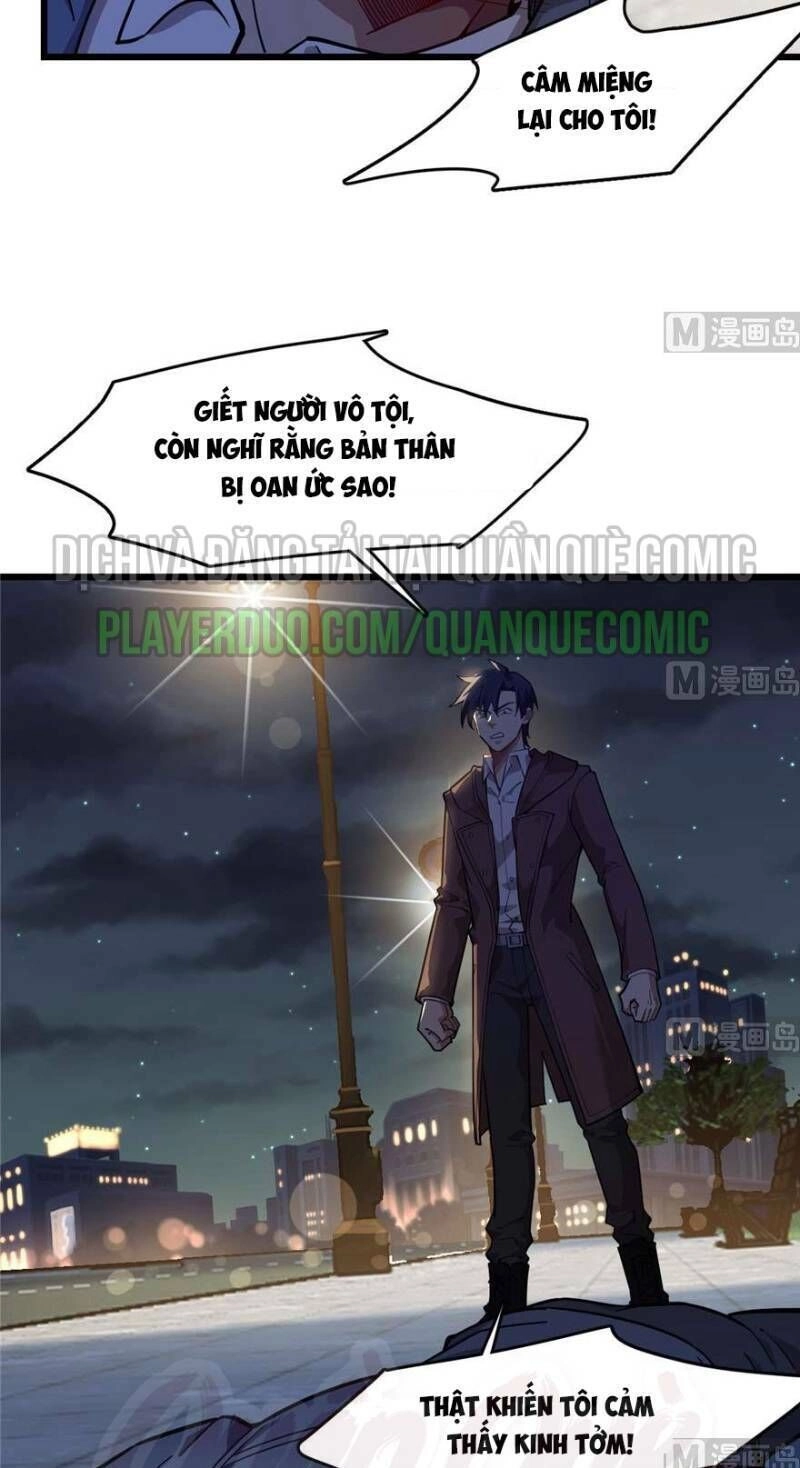 Thâm Dạ Thư Ốc Chapter 87 - 7