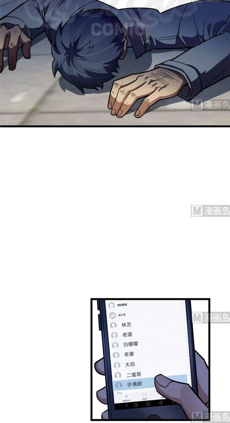 Thâm Dạ Thư Ốc Chapter 87 - 8