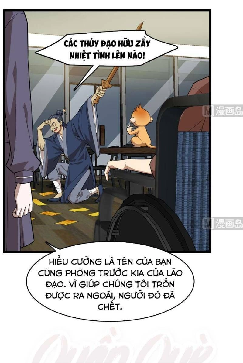 Thâm Dạ Thư Ốc Chapter 90 - 22