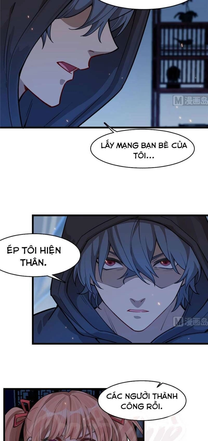 Thâm Dạ Thư Ốc Chapter 91 - 23