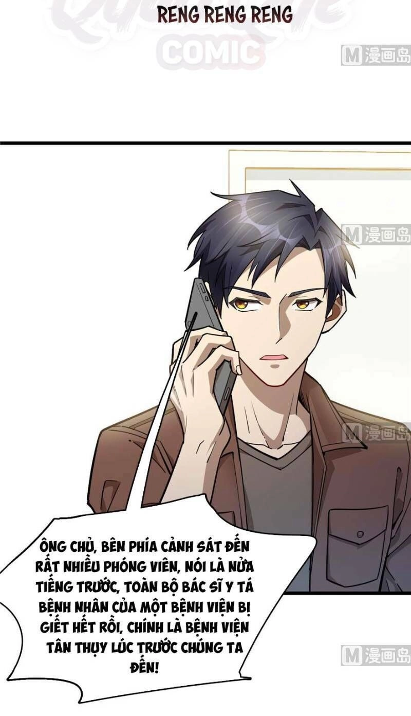 Thâm Dạ Thư Ốc Chapter 96 - 26