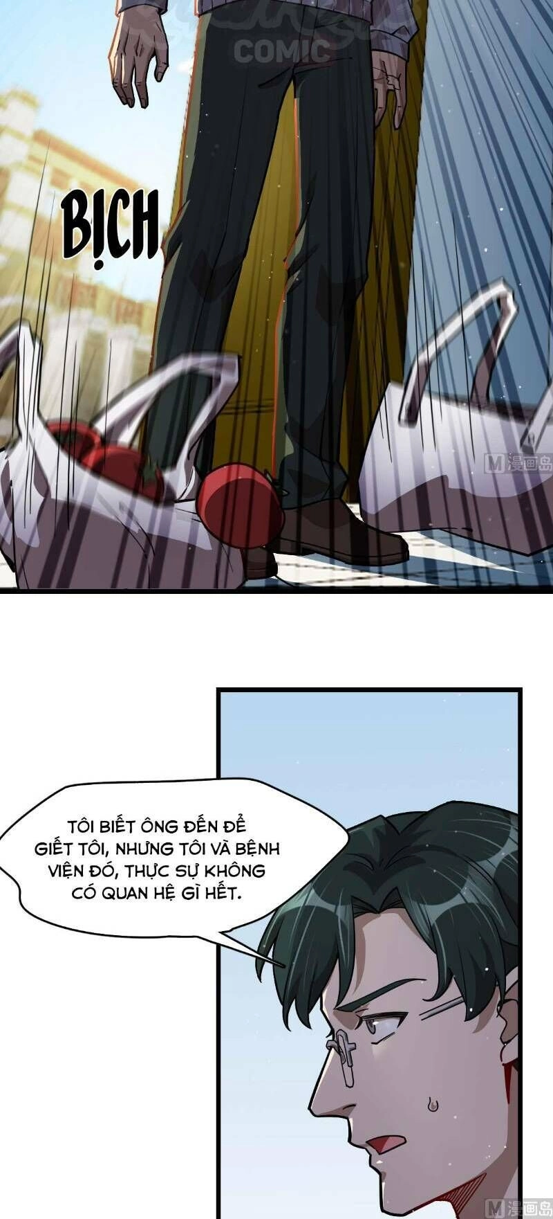 Thâm Dạ Thư Ốc Chapter 99 - 20