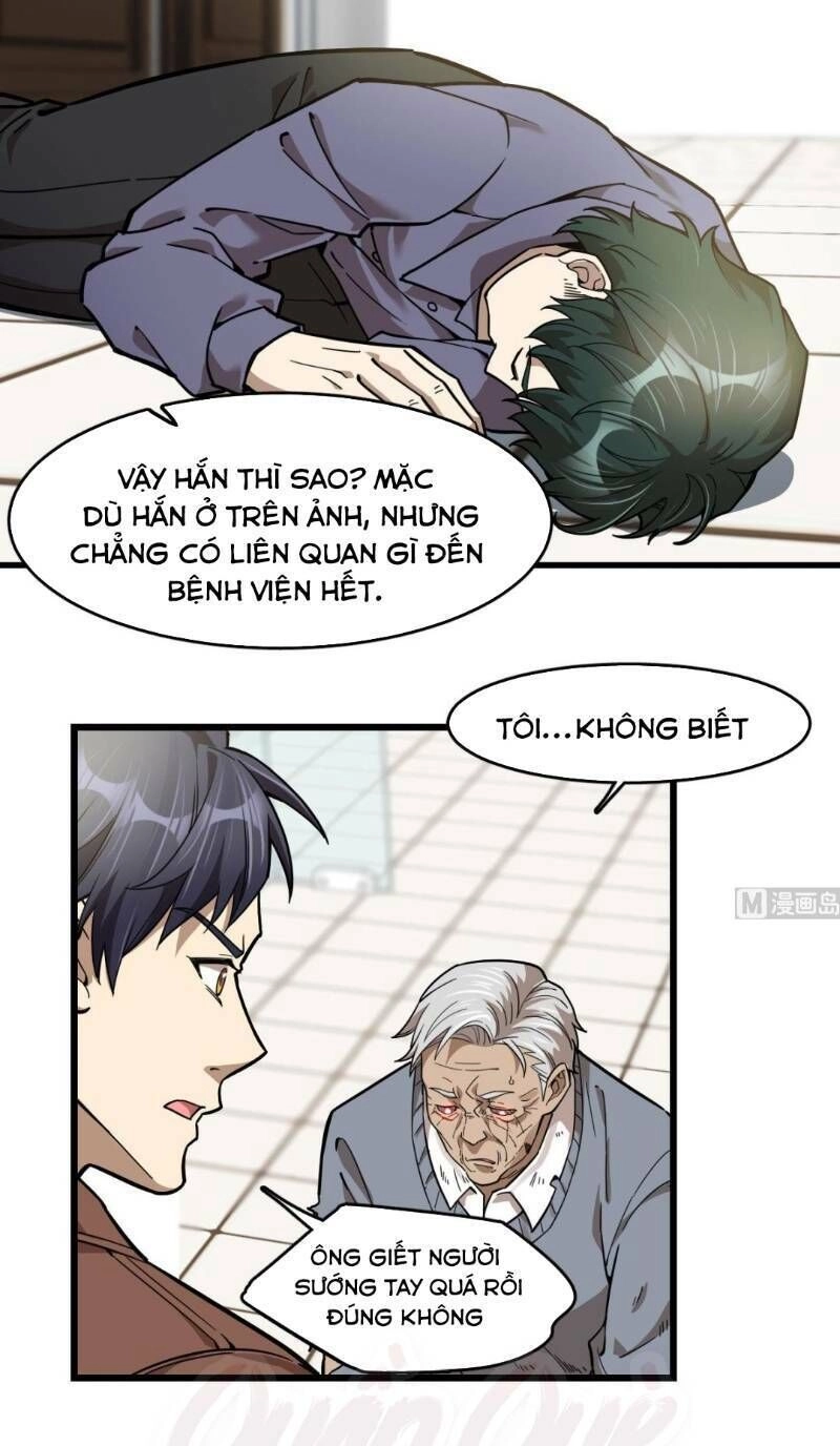 Thâm Dạ Thư Ốc Chapter 101 - 3