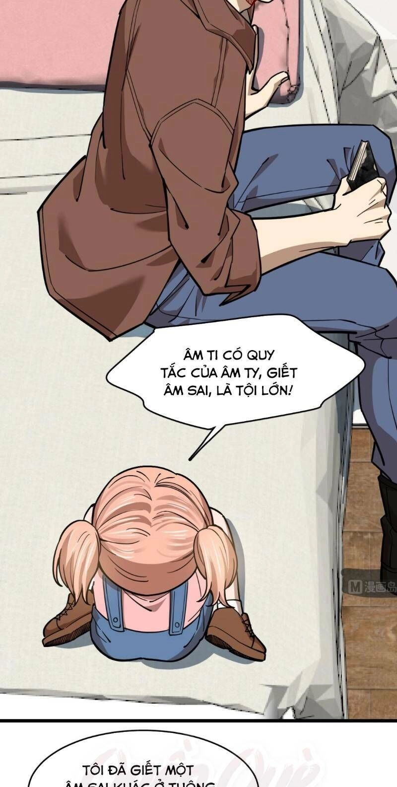 Thâm Dạ Thư Ốc Chapter 101 - 25