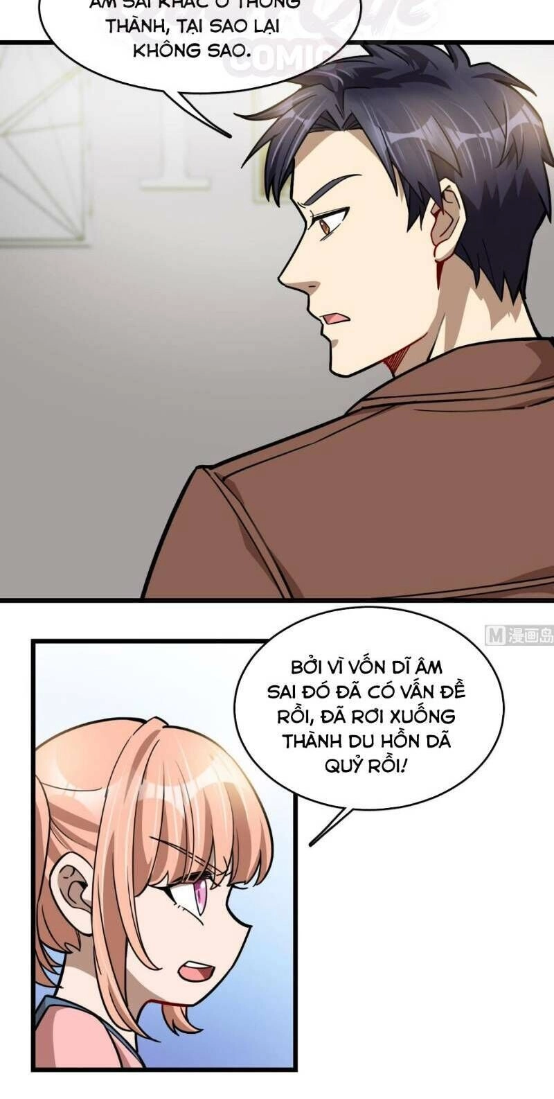 Thâm Dạ Thư Ốc Chapter 101 - 26