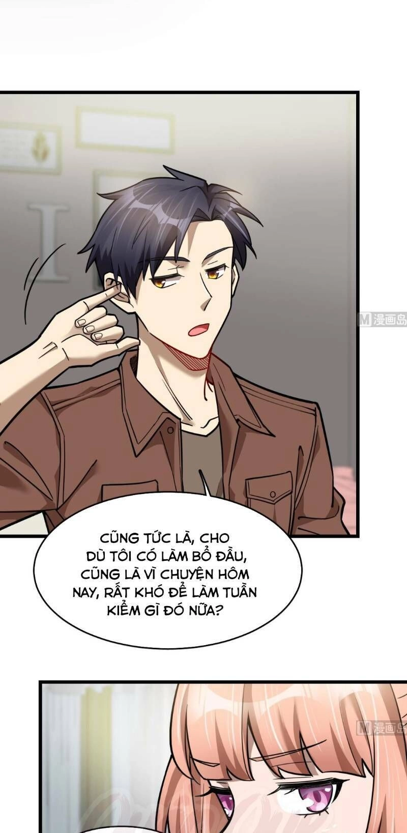 Thâm Dạ Thư Ốc Chapter 102 - 7