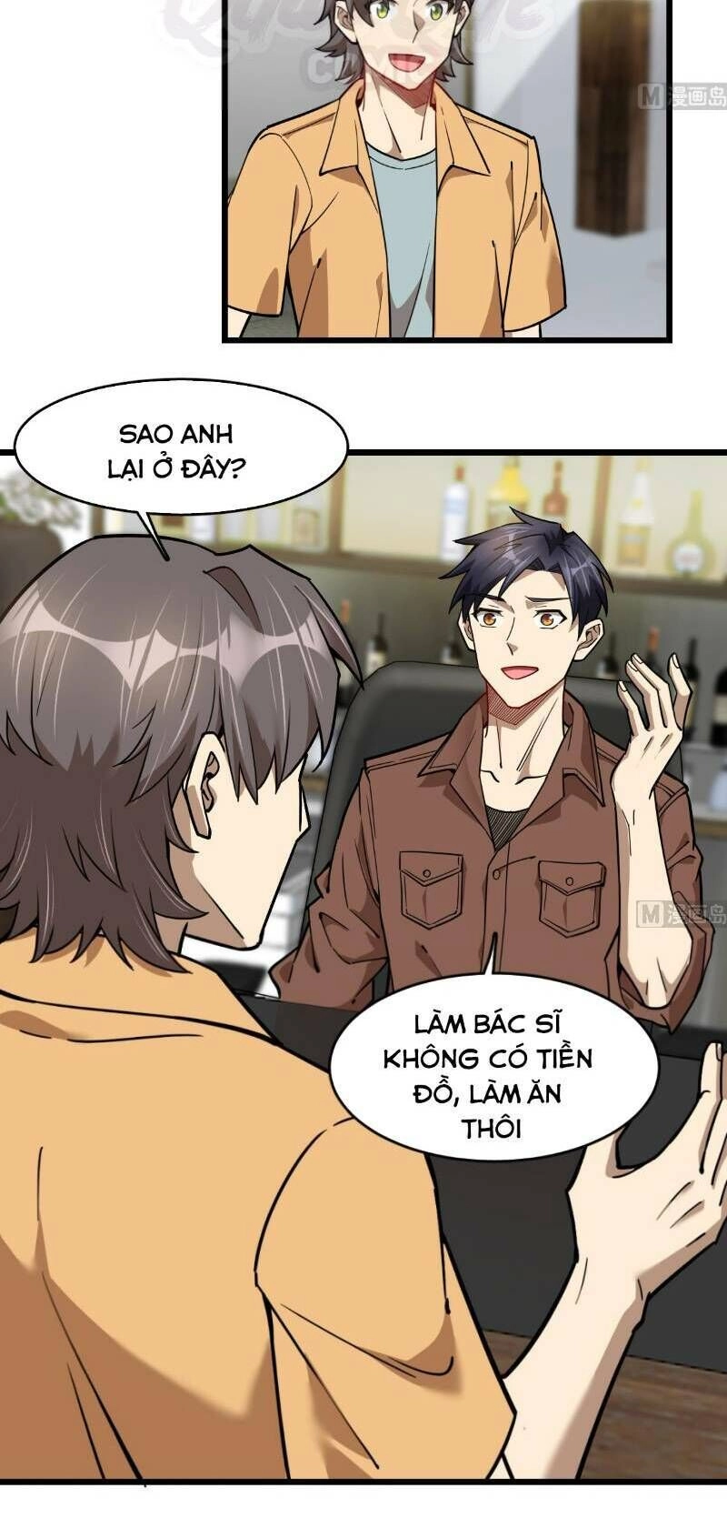 Thâm Dạ Thư Ốc Chapter 102 - 17