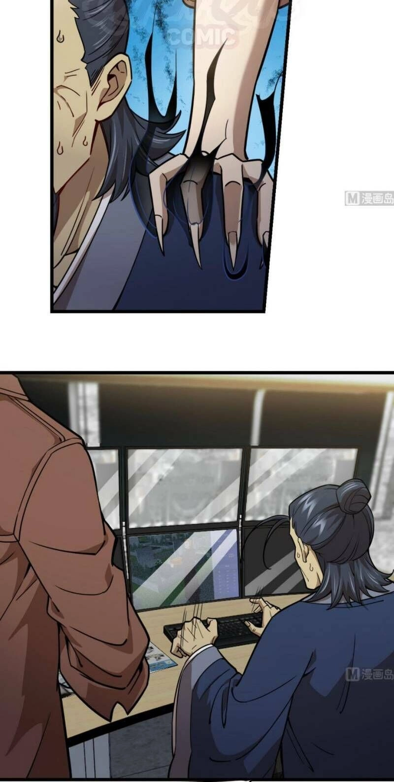 Thâm Dạ Thư Ốc Chapter 103 - 12