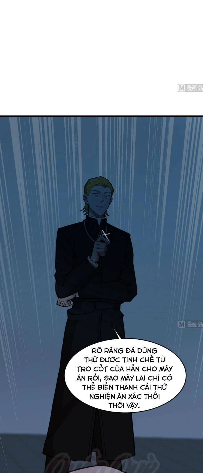 Thâm Dạ Thư Ốc Chapter 103 - 15