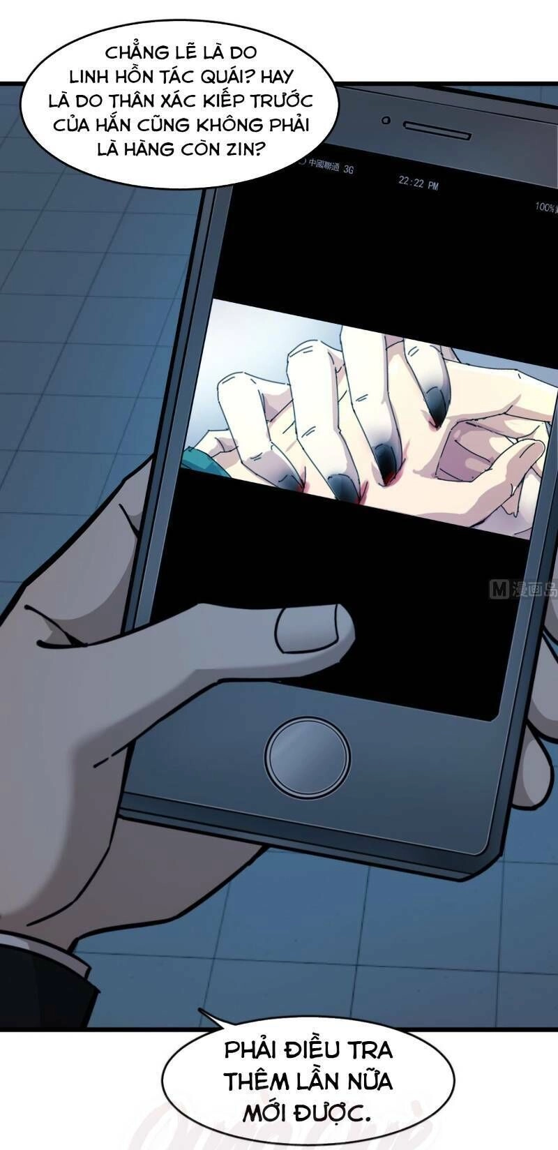 Thâm Dạ Thư Ốc Chapter 103 - 19