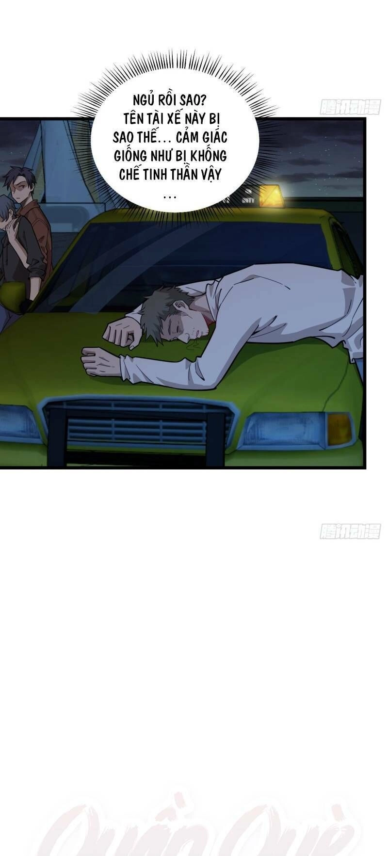 Thâm Dạ Thư Ốc Chapter 104 - 7