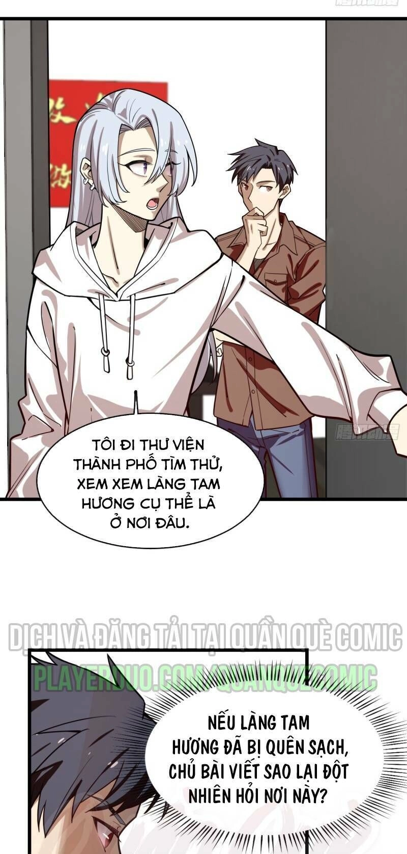 Thâm Dạ Thư Ốc Chapter 105 - 12