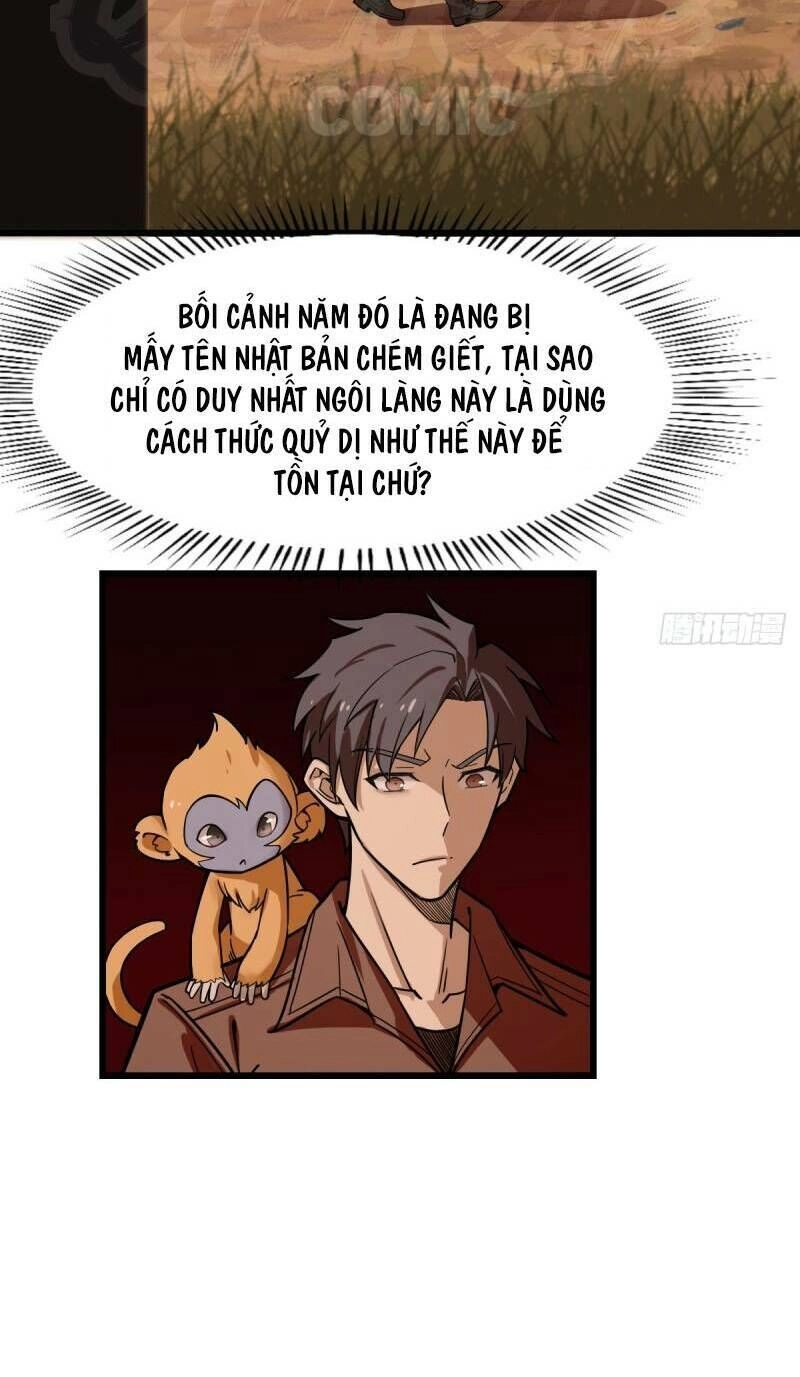 Thâm Dạ Thư Ốc Chapter 107 - 2