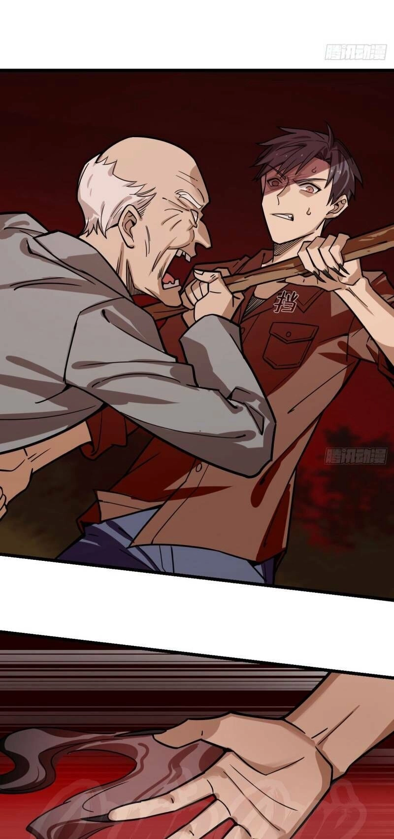 Thâm Dạ Thư Ốc Chapter 107 - 9