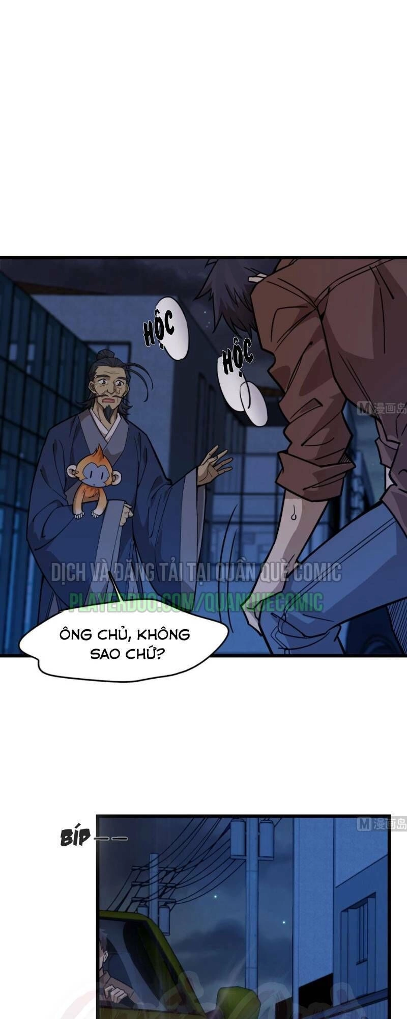 Thâm Dạ Thư Ốc Chapter 108 - 15