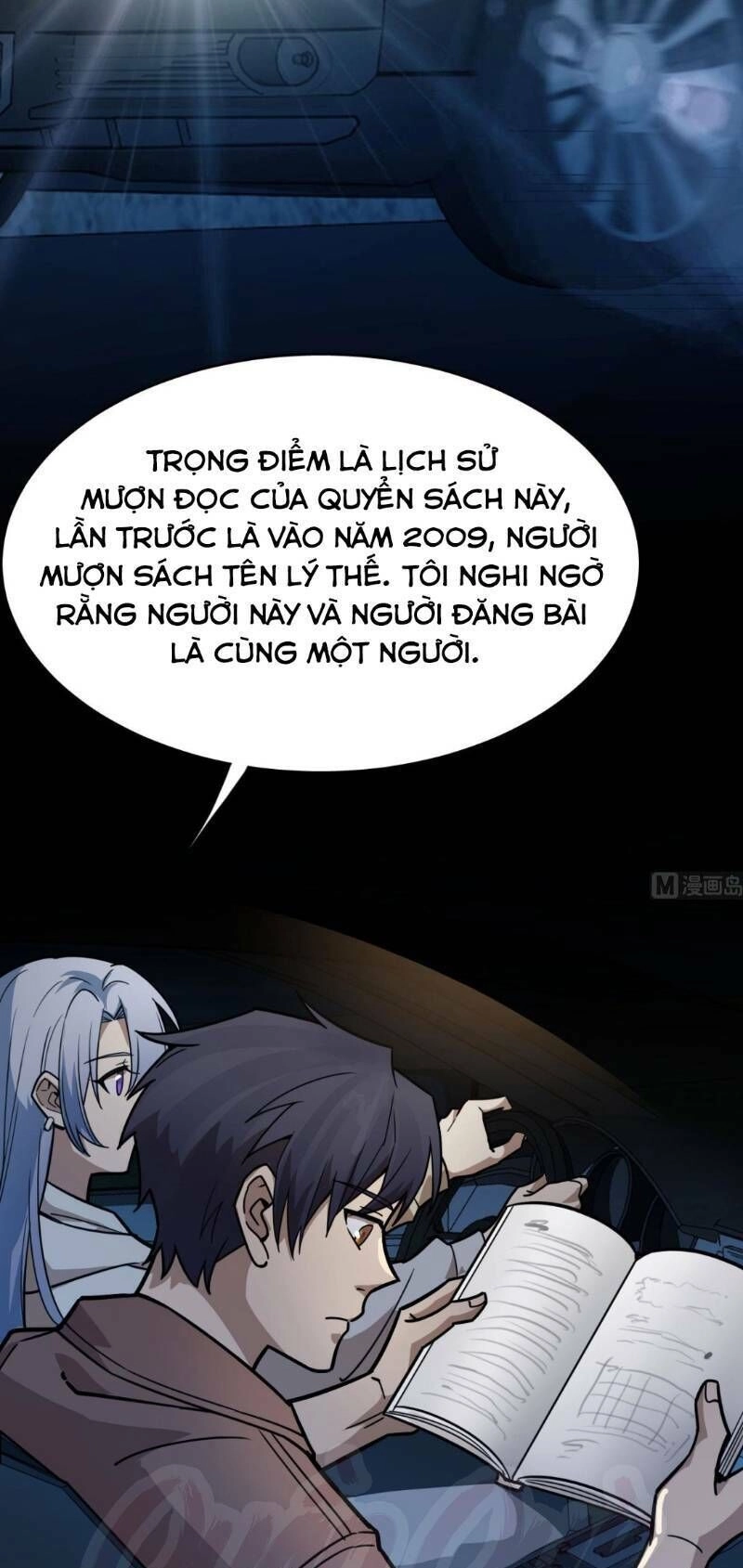 Thâm Dạ Thư Ốc Chapter 108 - 20