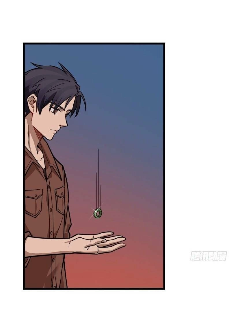 Thâm Dạ Thư Ốc Chapter 110 - 10