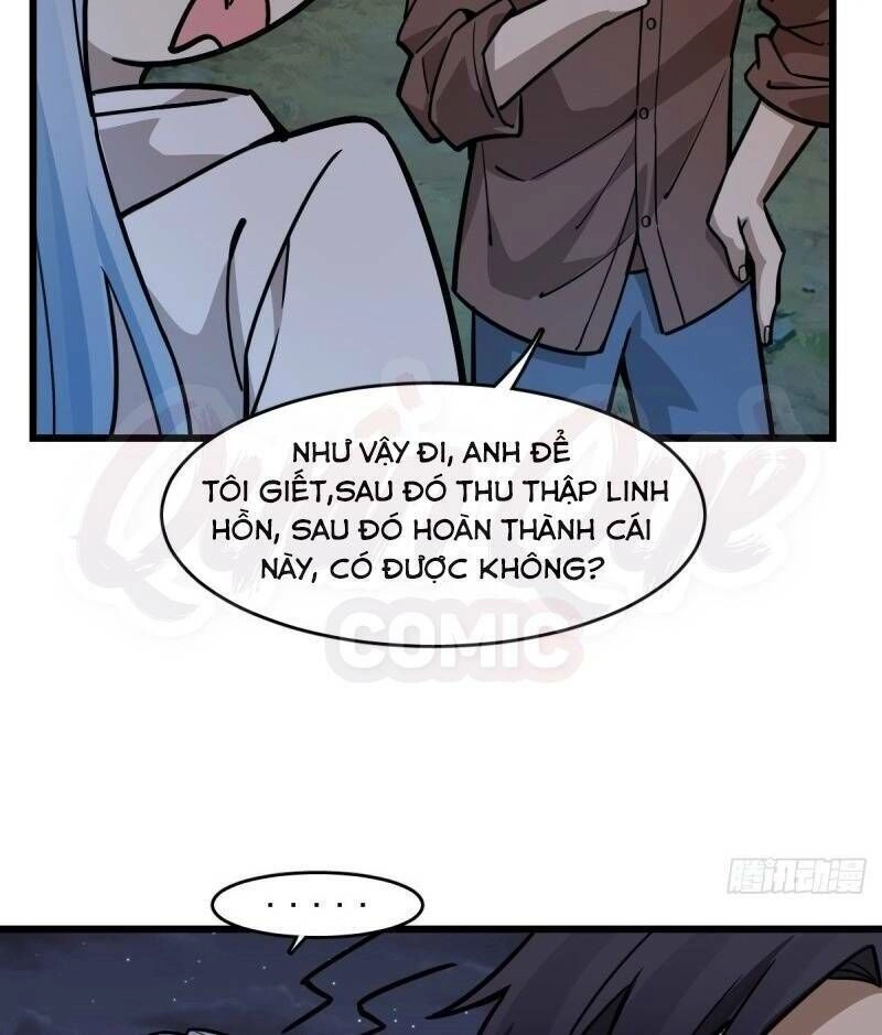 Thâm Dạ Thư Ốc Chapter 110 - 24