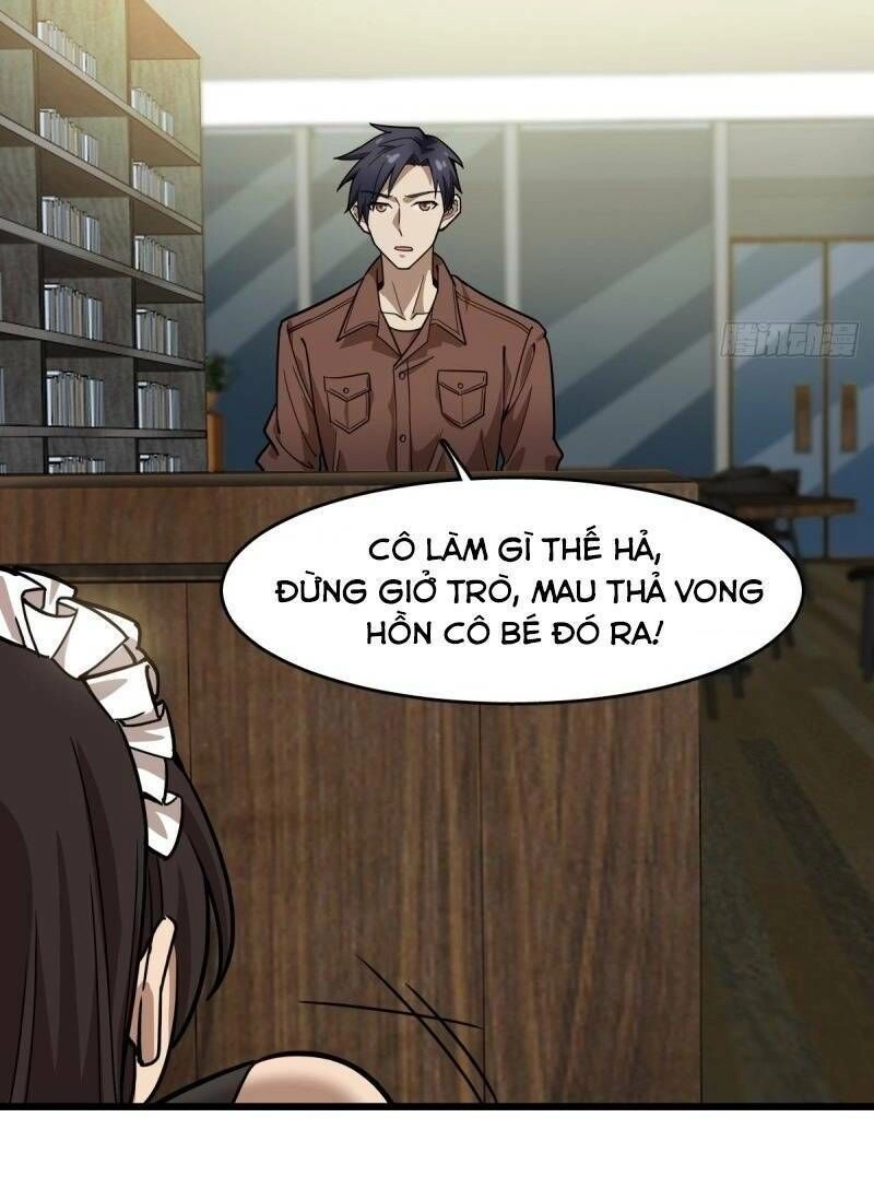 Thâm Dạ Thư Ốc Chapter 110 - 34