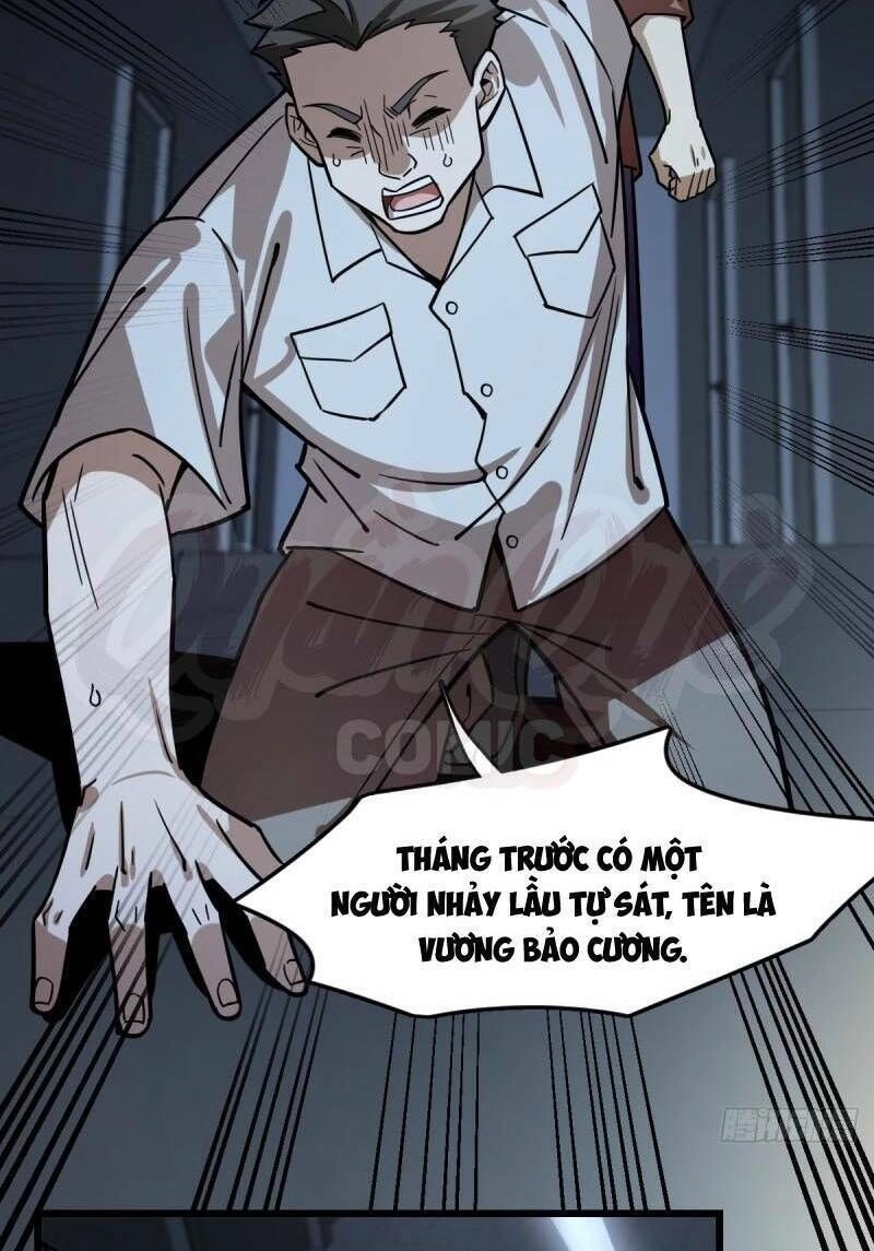 Thâm Dạ Thư Ốc Chapter 112 - 29