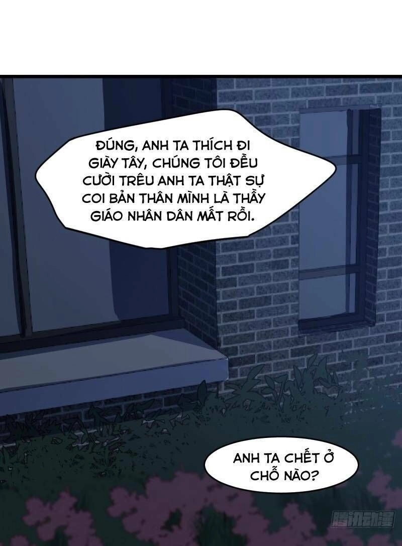 Thâm Dạ Thư Ốc Chapter 112 - 31