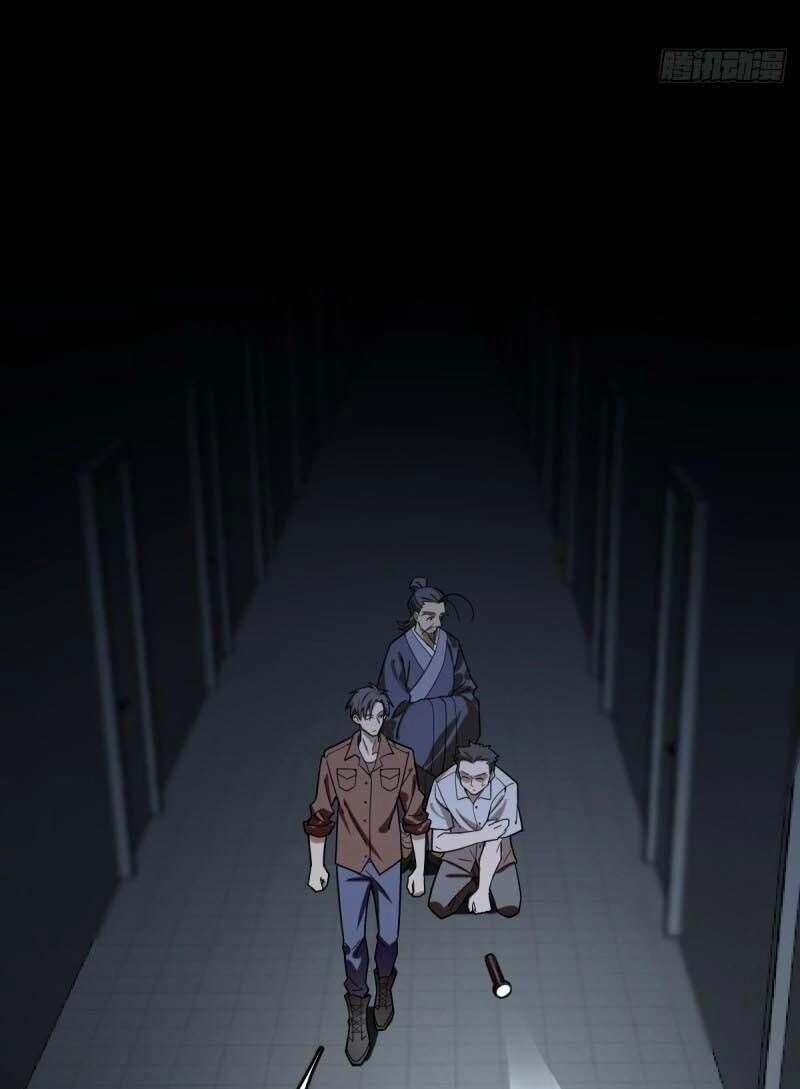 Thâm Dạ Thư Ốc Chapter 112 - 34