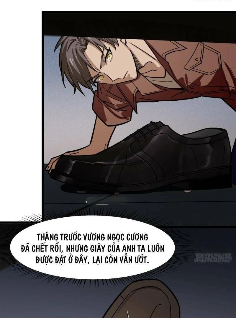 Thâm Dạ Thư Ốc Chapter 112 - 37