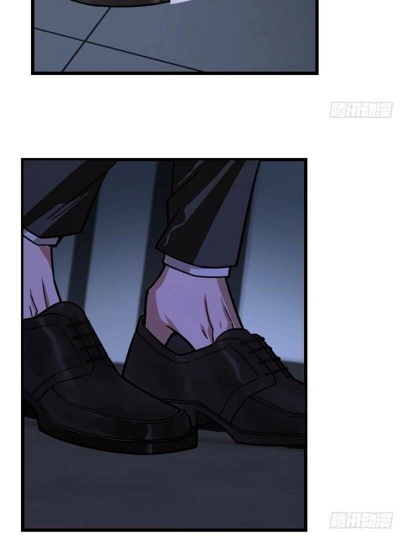 Thâm Dạ Thư Ốc Chapter 113 - 12