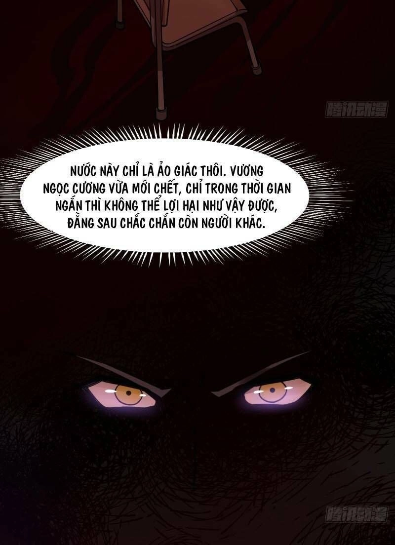 Thâm Dạ Thư Ốc Chapter 113 - 15