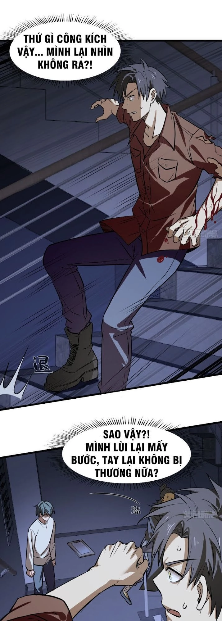 Thâm Dạ Thư Ốc Chapter 114 - 22