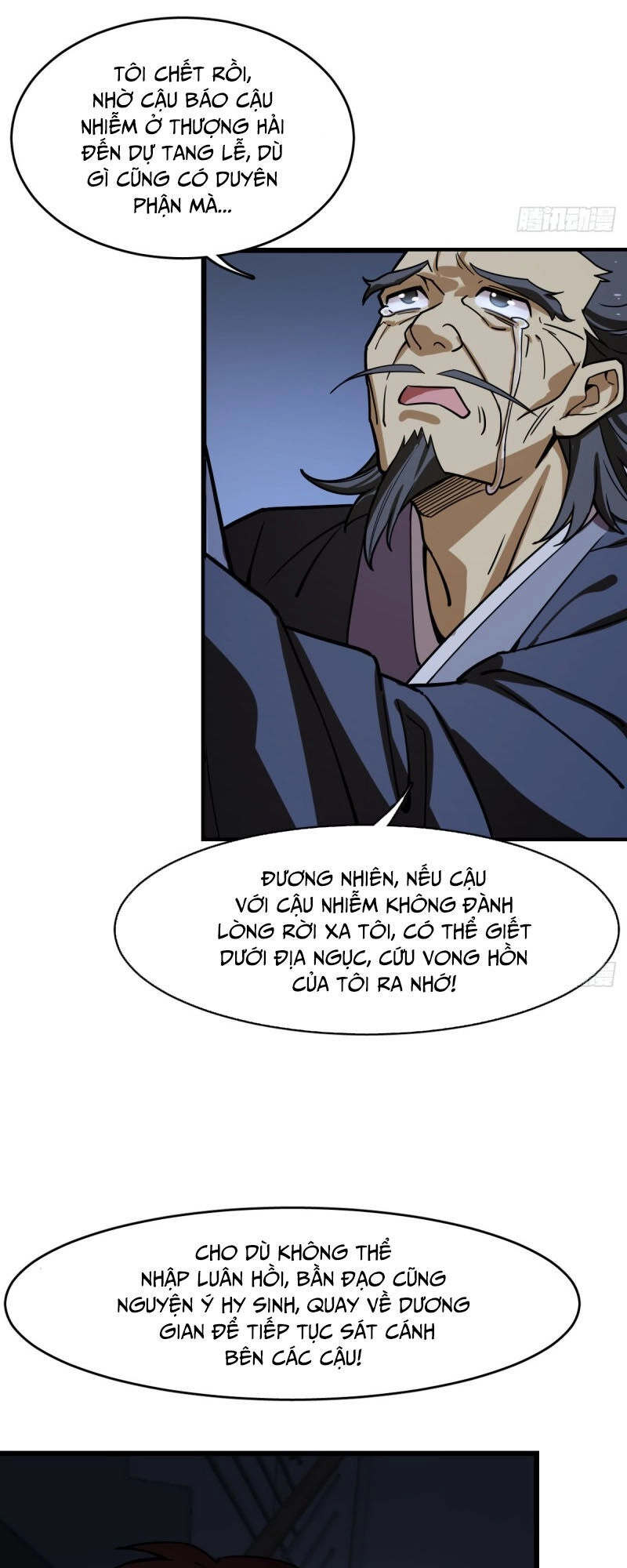 Thâm Dạ Thư Ốc Chapter 115 - 3