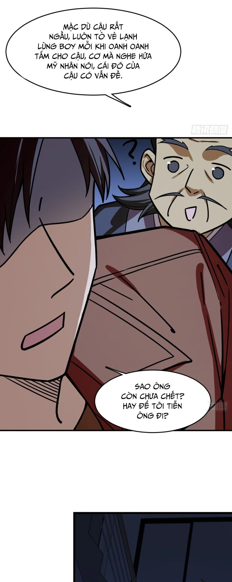 Thâm Dạ Thư Ốc Chapter 115 - 6