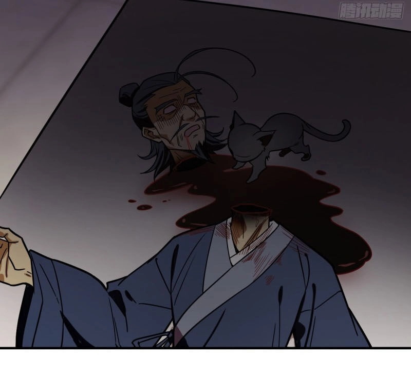 Thâm Dạ Thư Ốc Chapter 115 - 28