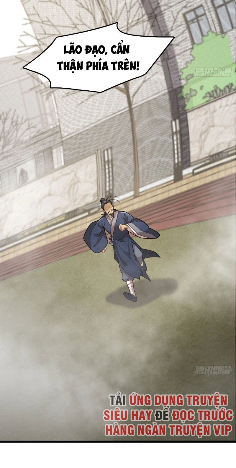 Thâm Dạ Thư Ốc Chapter 117 - 17