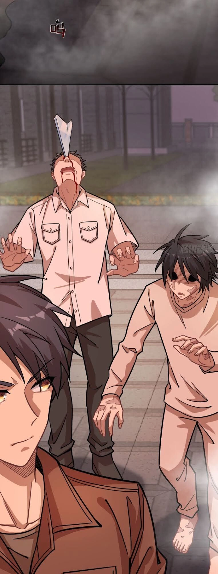 Thâm Dạ Thư Ốc Chapter 117 - 24