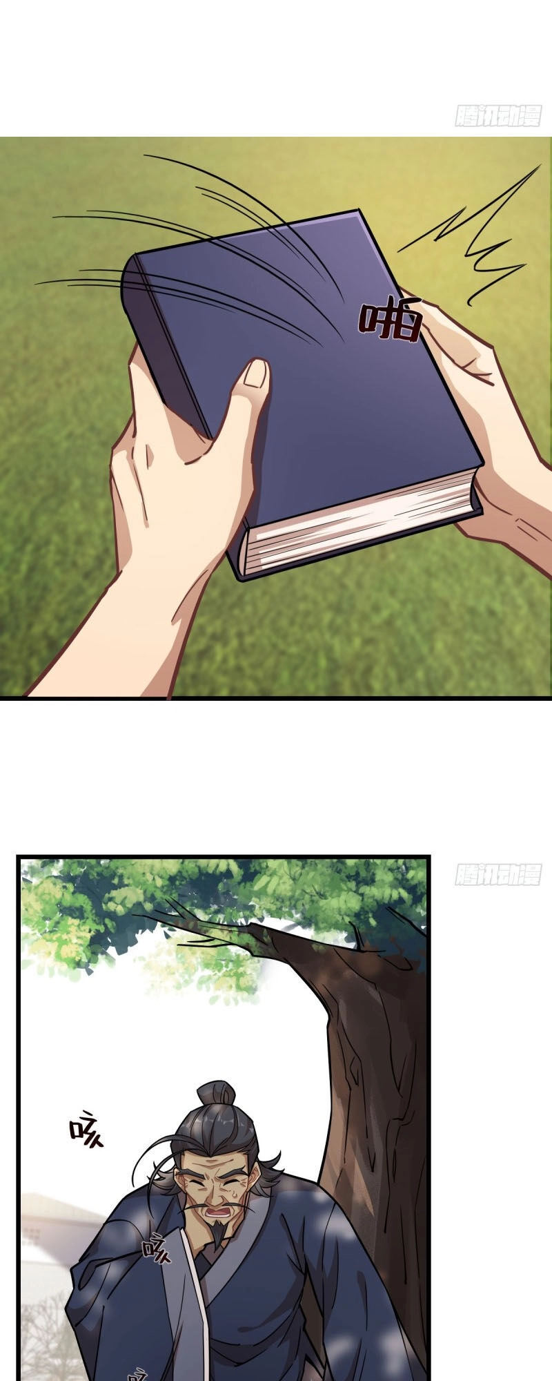 Thâm Dạ Thư Ốc Chapter 117 - 32