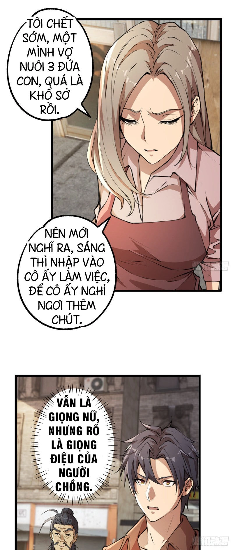 Thâm Dạ Thư Ốc Chapter 119 - 17