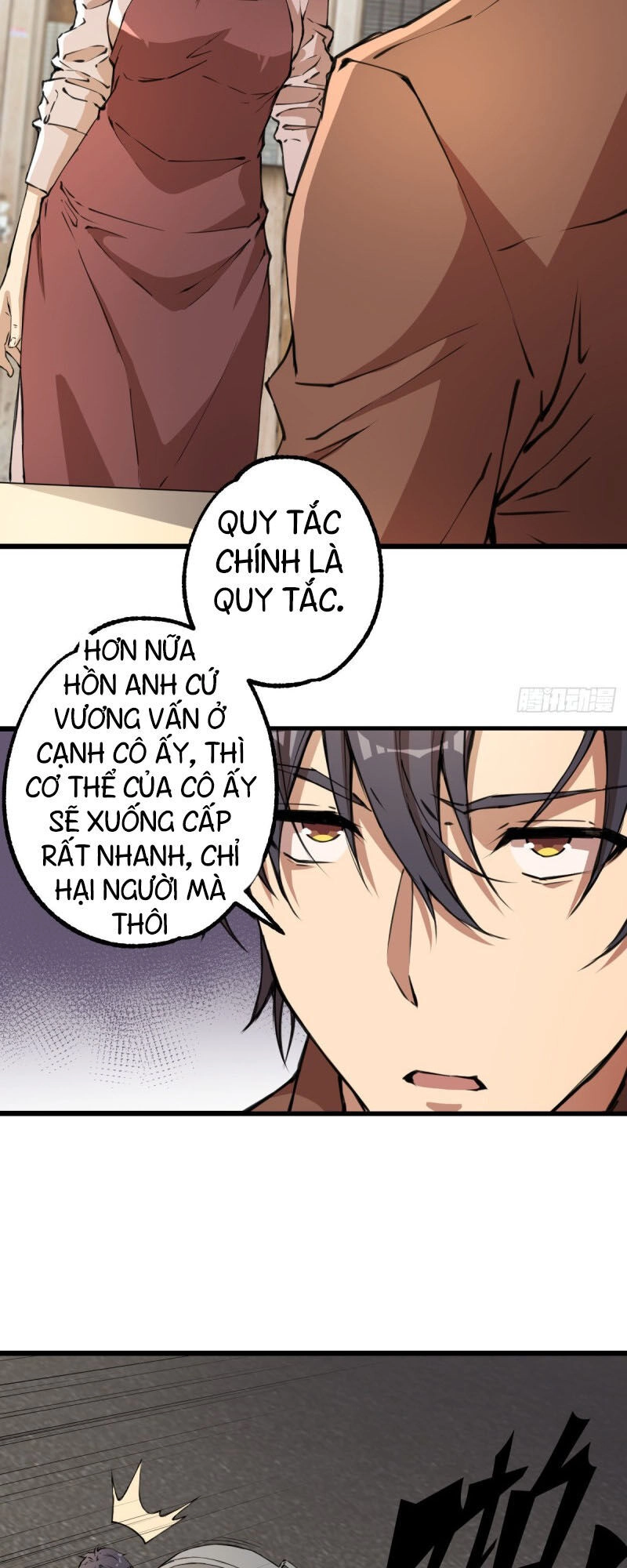 Thâm Dạ Thư Ốc Chapter 119 - 22