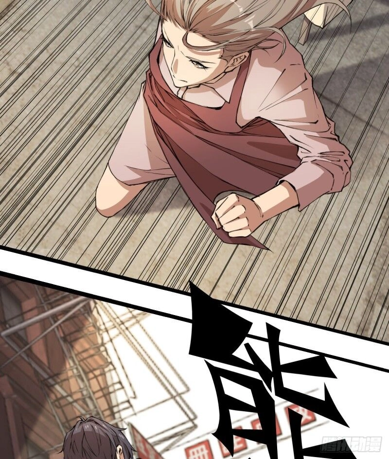 Thâm Dạ Thư Ốc Chapter 119 - 25