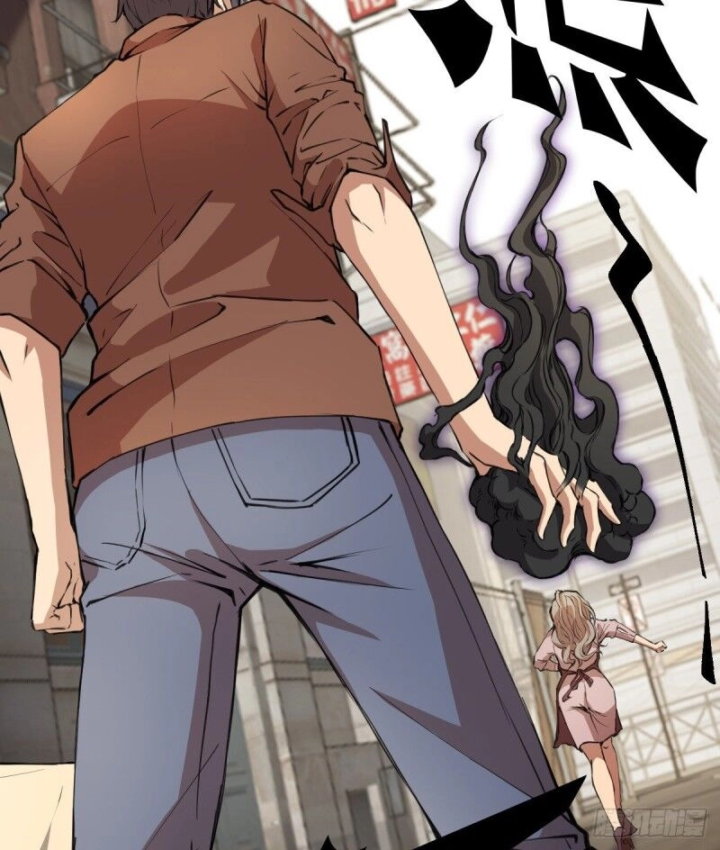 Thâm Dạ Thư Ốc Chapter 119 - 26